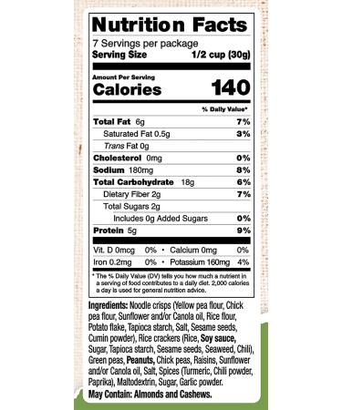 BHUJA Majans Gluten Free Non-GMO Cracker Mix 7 Ounce - Vegetarian Friendly, No Preservatives, No Artificial Colors or Flavors (Pack of 1) - Buy Online on GoSupps.com