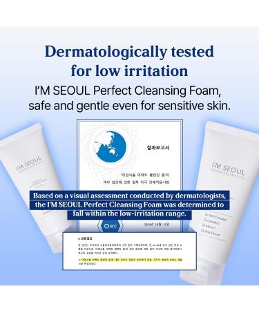 I'M SEOUL Cleansing Foam Gentle Micellar Facial Cleanser with Plant-Based Surfactants NB P-Complex Centella Beta-Glucan Hydrating Korean Face Wash 4.41 oz - Buy Online on GoSupps.com
