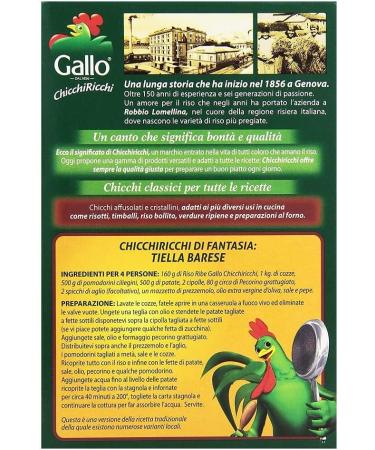  Italian Gourmet E.R. Riso Gallo Grains Rich Ribe Ribe Superfine 500 g Italien Parboiled - Buy Online on GoSupps.com