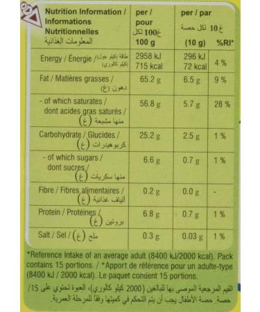Maggi Coconut Milk Powder 150g - Buy Online on GoSupps.com