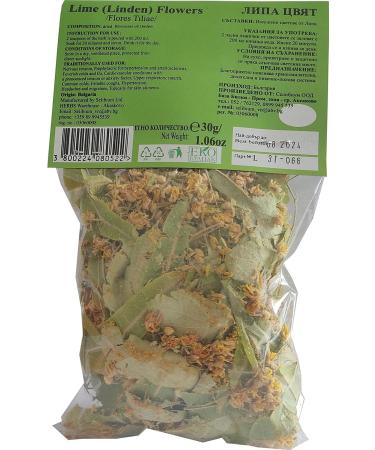 Linden Blossom Tea - Flores Tiliae - 100% Pure Natural Herbal tea - 1.06oz/30g - Buy Online on GoSupps.com