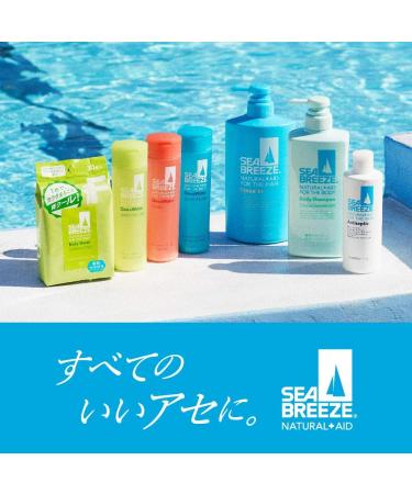 Shiseido SEA BREEZE Menthol Body Lotion Refill 700ml (Japan Import) - Buy Online on GoSupps.com