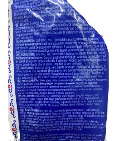 TRS Madras Poppadoms 1 x 200 g - Buy Online on GoSupps.com