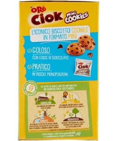  Zia Rosa Oro Ciok Mini Cookies Set of 6 Crunchy Biscuits with Milk Chocolate Chip 160g + 400g Zia Rosa DOP Pomodoro San Marzano Box - Buy Online on GoSupps.com