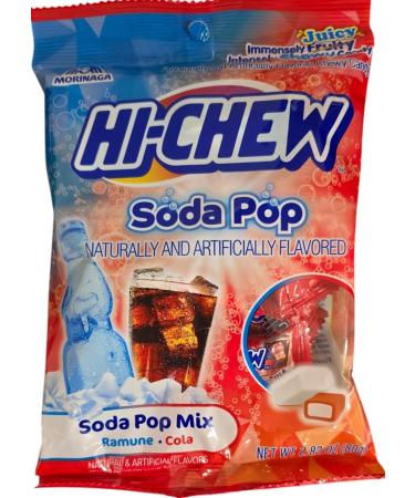 Hi chew variety pack of 5 flavours Japanese candy Hi chew comes in All About Retail packaging 440 Gram - Buy Online on GoSupps.com