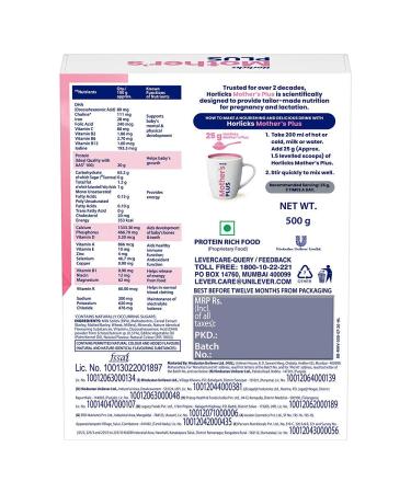 Buy Mother Horlicks 500 gm - Essential Nutrition for Pregnant & Breastfeeding Women | International Shipping - Buy Online on GoSupps.com