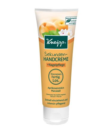 Kneipp second hand cream 75 ml (Pack of 4) - Buy Online on GoSupps.com