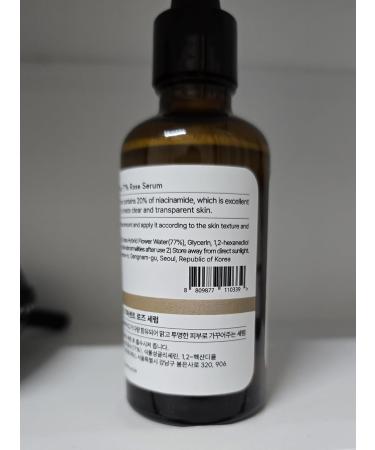 ERIGERON Niacinamide 20% & 10% Serum Bundle | CLINICAL formula with Vitamin B3 & Concentrated Anti-Aging Treatment for Discoloration and Minimizing Large Pores 3.38 Ounce Dropper Bottle - Buy Online on GoSupps.com