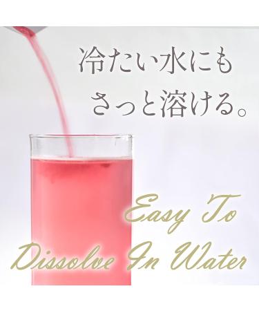 Sakura Cherry Blossom Powder - Japanese Drinks Spring Mix Japanese Food 1.4oz (40g) YAMASAN  - Buy Online on GoSupps.com