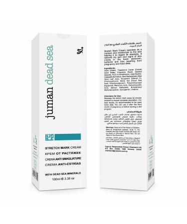 Dead Sea Goods Stretch Mark Cream | Nourishing Dead Sea Minerals for Reducing Scars - Buy Online on GoSupps.com