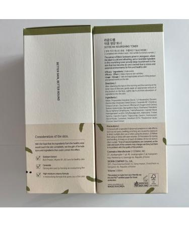 ROUND LAB Soybean Nourishing Toner - Unscented Hydrating Toner for Sensitive Skin | Deep Nutrition & Rejuvenation (10.1fl.oz) - International Shipping Available - Buy Online on GoSupps.com