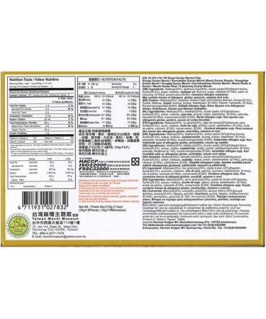 Mochi japanese 3 Saveurs (Taro par 2 packs Sesame 1 pack Durian 1 pack) 4 PACKS 4*210G - Buy Online on GoSupps.com