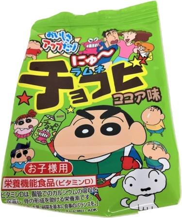 SUSHICANDY The Sweet taste of Japan 30 assortments of Japanese sweets gifts DAGASHI set Japanese kitkat Choco - Buy Online on GoSupps.com