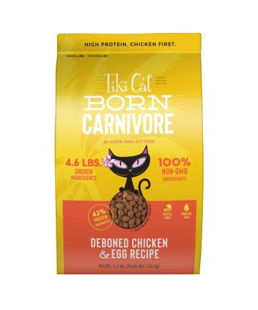 Tiki Cat Born Carnivore Low Carb Grain Free Dry Cat Food - Baked with Fresh Meat - Chicken & Egg Recipe NEW - Deboned Chicken & Egg 5.6 Pound (Pack of 1)