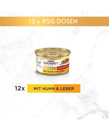 PURINA GOURMET Gold Tender Bites Wet Cat Food with Chicken & Liver - Pack of 12 (85g each) | International Shipping - Buy Online on GoSupps.com