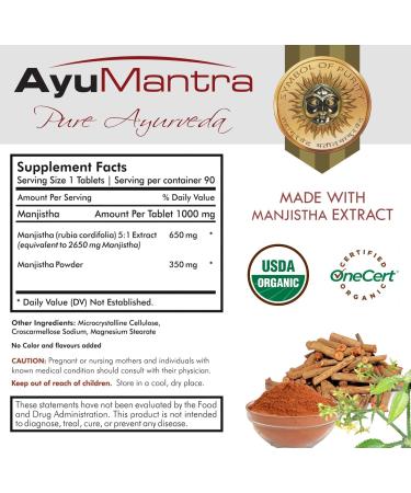 Ayumantra Organic Manjistha Tablets (Rubia cordifolia) - 90 Tablets 1000 mg - Buy Online on GoSupps.com