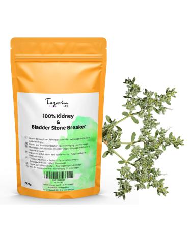 200 g Kidney and Bladder Stone Breaker Kidney Cleansing & Urinary System Prevents Kidney and Bladder Stones from Forming Eliminates Calculations Tazarin Ltd