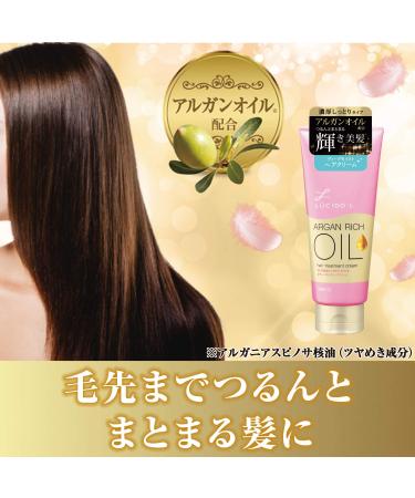 Mandom Lucido-L Argan Rich Oil Hair Treatment Cream 5.2 oz - Nourishing Hair Care - Buy Online on GoSupps.com