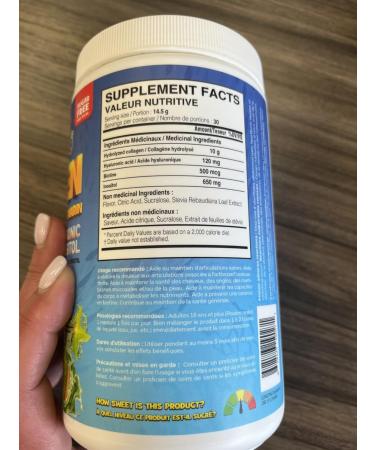 Yummy Sports Marine Collagen Powder - Marine Collagen Supplement Powder for Hair Nail Skin and Joint Health - Collagen Marine Powder for Men Women - 435G 30 Servings - Star Fruit Kiwi - Buy Online on GoSupps.com