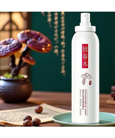 Moisturizing Face Cream for Oily Skin | 150ml Moisturizing Skin Care Liquid - Firming Facial Water | For Men and Women Young People and Teenagers Outdoors School Travel - Buy Online on GoSupps.com