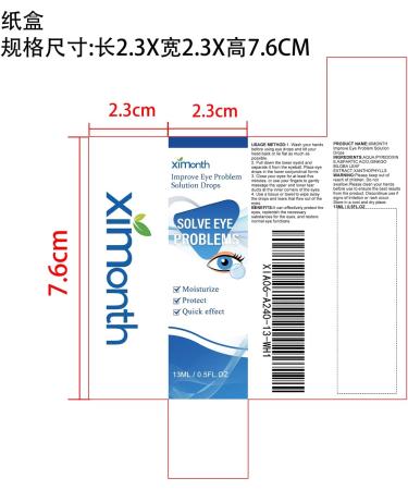 Buy Myopia Reversal Eye Drops - Soothing Dry Eye Solution | Alleviate Eye Fatigue & Improve Vision - Buy Online on GoSupps.com