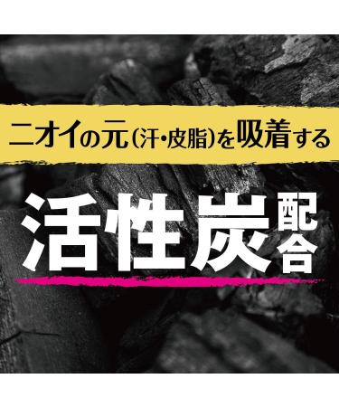 Gatsby Premium Type Aquatic Citrus roll-on deodorant 60 ml - Buy Online on GoSupps.com