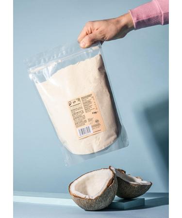 Buy KoRo Organic Coconut Flour 1kg | Gluten-Free & Low-Carb Flour Alternative | High Fiber eCommerce Store - Buy Online on GoSupps.com