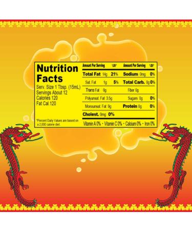 Roland Foods Hot Chili Infused Oil - Imported Specialty Food - Red 6.2 oz - Buy Online on GoSupps.com