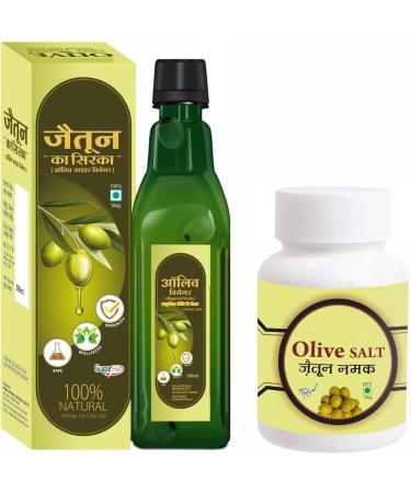 HYD Olive or Vinegar (500 ml) + Olive or Namak (60 g) || Best Help to Boost Immunity and Digestion || 100% natural product