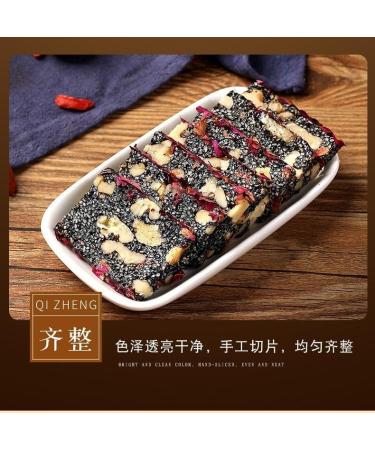 Black sesame walnut red jujube and rose cut cake ready to eat red jujube nut cake dessert instant handmade health cake black sesame candy Chinese casual snack gift pack (50pcs) 0.02 g (Pack of 50) - Buy Online on GoSupps.com