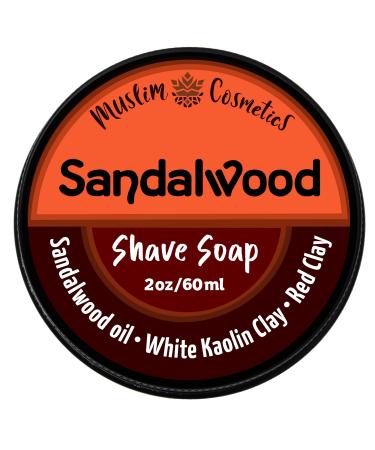 Sandalwood Shave soap - Mens Natural solid shaving cream - Moisturizing/Leaves skin soft // Made in Canada - Muslim Cosmetics - Sandalwood 2oz
