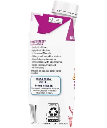 Boost Breeze Nutritional Drink Wild Berry 8 fl oz - Pack of 12 - Buy Online on GoSupps.com