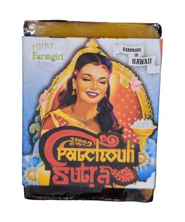 Patchouli Sutra BAR SOAP Cocoa Butter Orange Tumeric Patchouli by Filthy Farmgirl