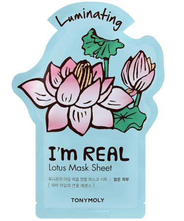 TONYMOLY I'm Real Radiance Sheet Mask Set 5 Count - Brighten and Hydrate Your Skin - Buy Online on GoSupps.com