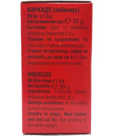  Teaselect Hibiscus flower herbal tea in filter bags Karkade tea refreshing tasty herb infusion in tea bags - Buy Online on GoSupps.com
