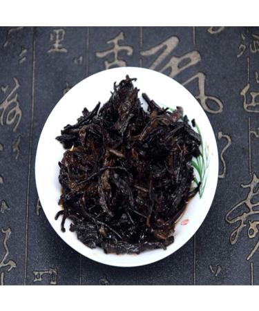 Helloyoung Puer Tea 250g - Authentic Reifer PU GEATE ALTE LAO Banzhang Black Tea | Healthy Pu-erh & Red Tea | International Shipping Available - Buy Online on GoSupps.com