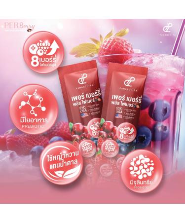 Nourish Moisture Smooth Skin - 7 Sachets Box | Aum Patchrapa Pananchita | Beautygoodshop | Free Beauty Gifts | International Shipping - Buy Online on GoSupps.com