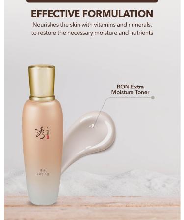 Sooryehan Bon Extra Moisture Toner - Nourishing Gel for Dry Skin | Korean Skincare by LG Beauty | Ginseng & Amino Acids - 5.4fl oz - Buy Online on GoSupps.com