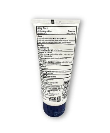 Moisturizer for Dry Cracked or Irritated Skin- Fragrance Free Ointment 1.75 oz (Pack of 1) Boxed By Fusion Shop Store - Buy Online on GoSupps.com