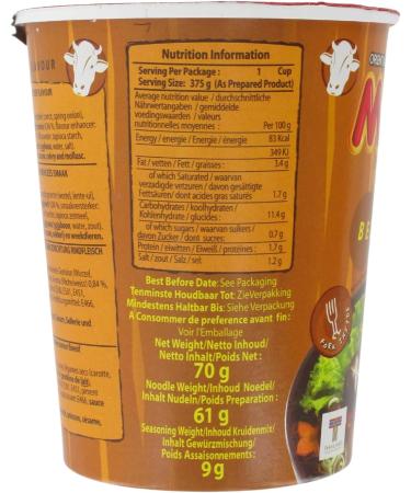 MAMA Instant Cup Noodles Beef Multipack 16 X 70 GR - Buy Online on GoSupps.com