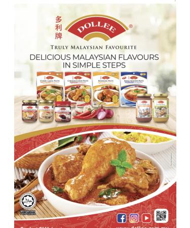 Nasi Lemak Sambal Stir Fry Sauce - 200g (1 Pack) - Buy Online on GoSupps.com