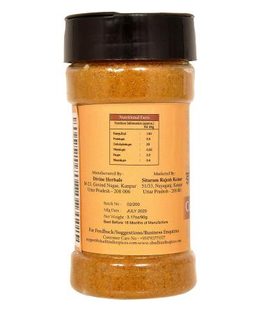 Shudh India Curry Powder - All Natural, Vegan, Gluten Free & NON-GMO - Curry King for Authentic Indian Curries - Buy Online on GoSupps.com