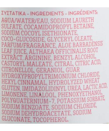 Buy Corrres Ginger Lime Shower Gel - Refreshing Scent | International Shipping Available - Buy Online on GoSupps.com