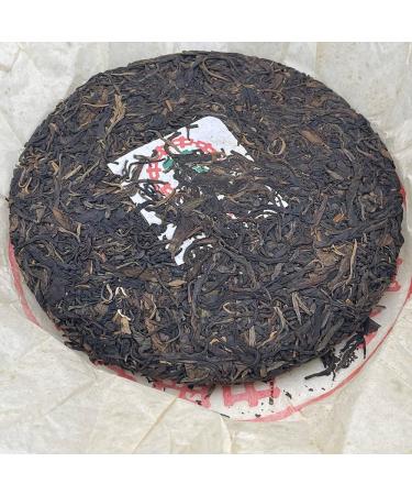 Pu-erh 2006 Private Order Tea Old Tree Round Tea 357g Raw - Buy Online on GoSupps.com