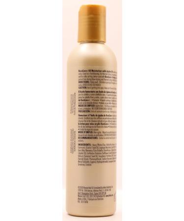 Avlon Keracare Natural Textures Butter Cream 227g Oil Moisturizer with Jojoba Oil 240ml & Edge Tamer 115g - Buy Online on GoSupps.com