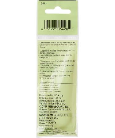 6.5 Clover U-Cable Stitch Holders - Convenient 2.1 Length x 0.5 Width - Essential Knitting Tool - Buy Online on GoSupps.com