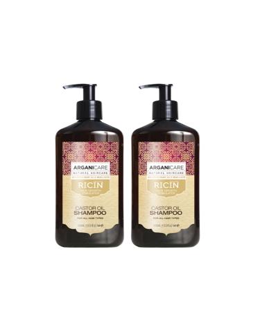 ARGANICARE | Growth Accelerator Shampoo | Brings Strength and Resistance to Hair | Stimulates Growth | Nourishes and Hydrates Hair | Made in France | Set of 2x400ML