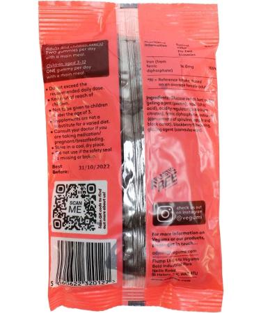 Vegums Iron Gummies 30ct - Vegan BlackBerry Flavoured Chewable Iron Supplements for Family | Vegans & Vegetarians - Buy Online on GoSupps.com