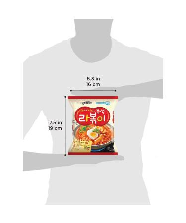 Paldo Korean Noodle Stirfried Rice Cake with Ramen Noodles 145g, Pack of 4 - 20.32 Ounce - Buy Online on GoSupps.com
