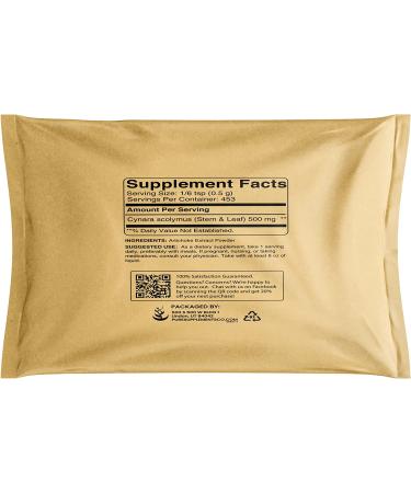 Artichoke Extract (8oz) - Pure Original Ingredients, Antioxidants, Gluten-Free, Non-GMO - 8 Ounce (Pack of 1) - Buy Online on GoSupps.com